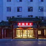 Joy Inn & Suites Beijing