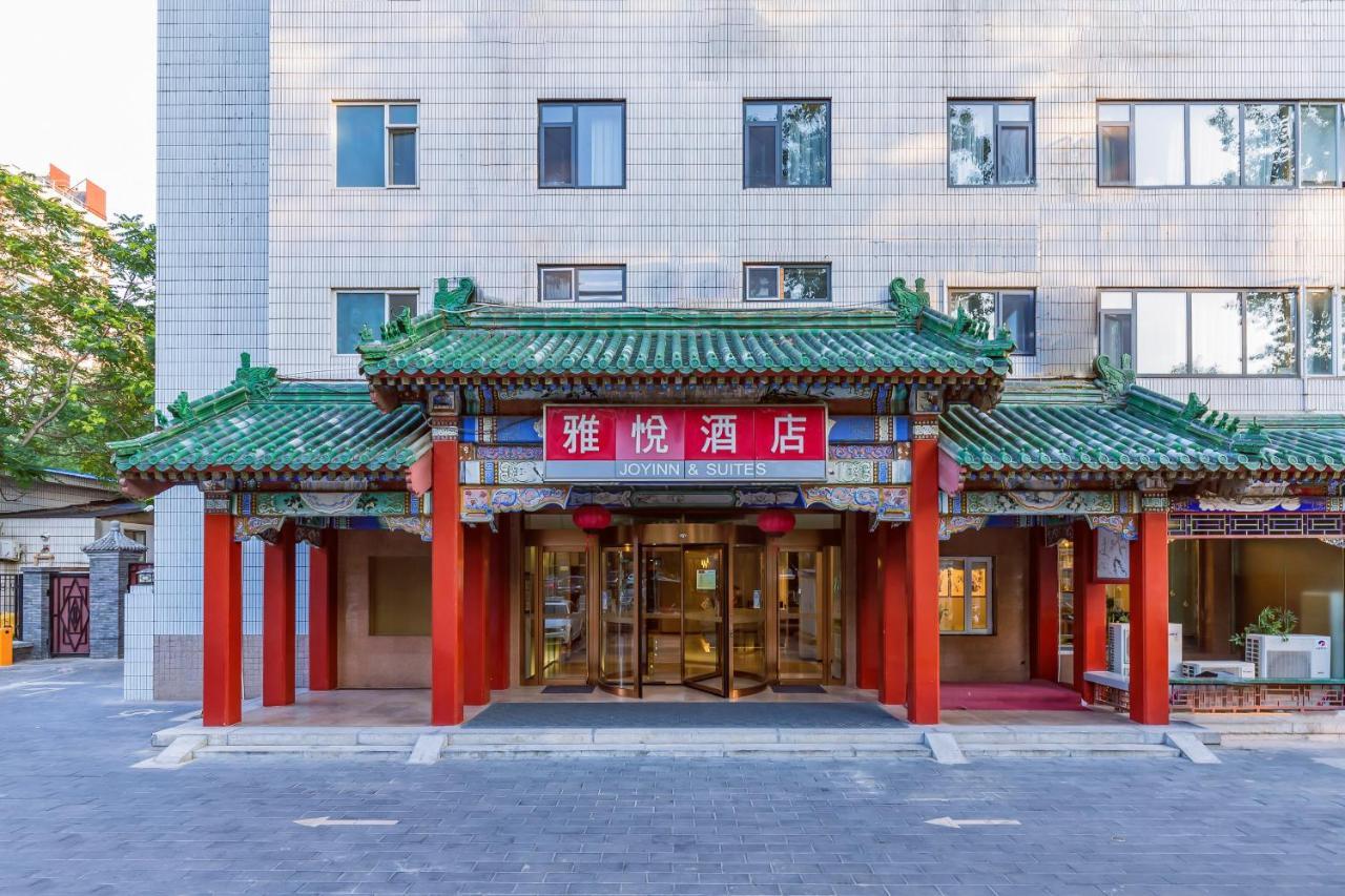 Hotel Joy & Suites 2*