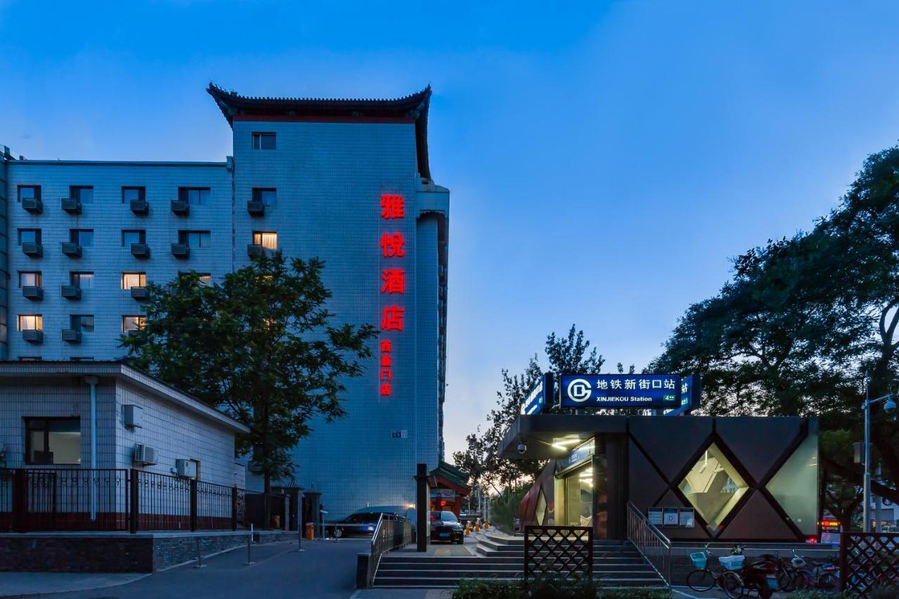 Hotel Joy & Suites Beijing