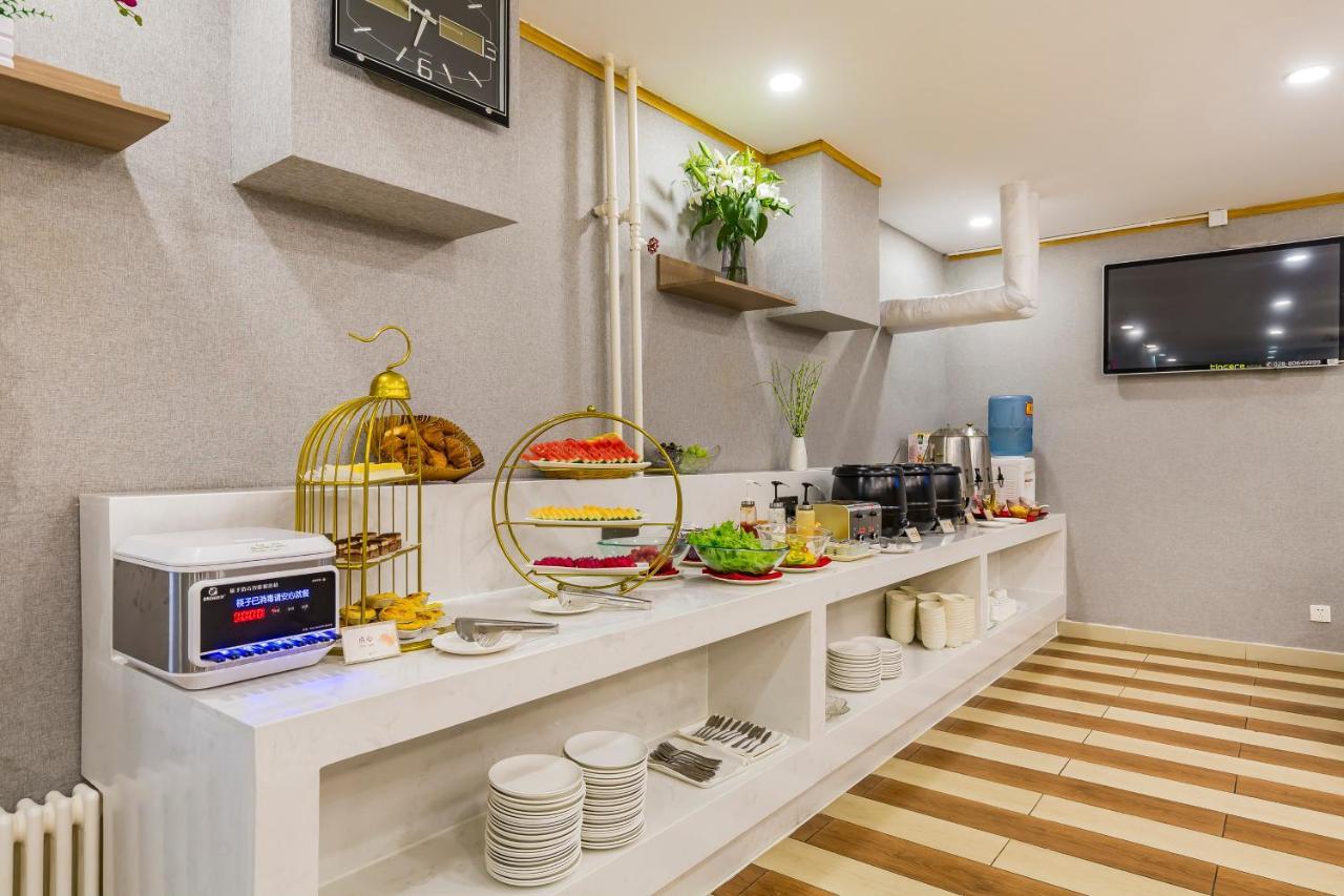 Hotel Joy & Suites Beijing