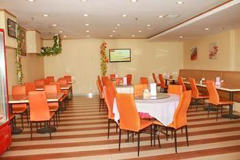 Hotel Joy & Suites 2*