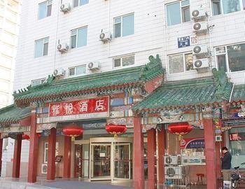 Joy & Suites Beijing