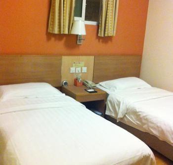 Hotel Joy & Suites Beijing