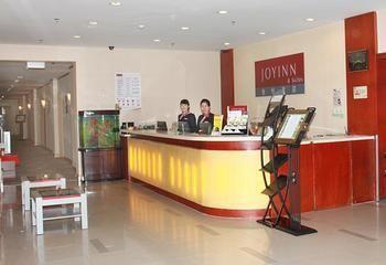 Hotel Joy & Suites Beijing