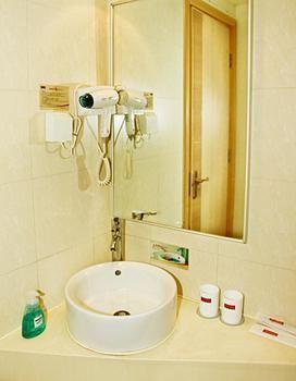 Hotel Joy & Suites Beijing