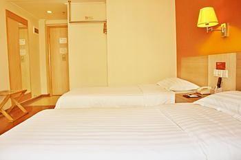 Joy & Suites Beijing