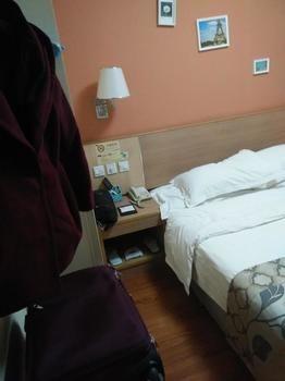 Hotel Joy & Suites Beijing
